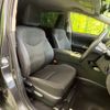 toyota prius-α 2017 CFJ1785819 image 8