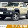 toyota hilux-surf 2003 CFJ1521163 image 1
