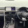 lexus rx 2019 -LEXUS--Lexus RX DAA-GYL26W--GYL26-0003313---LEXUS--Lexus RX DAA-GYL26W--GYL26-0003313- image 18