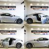 subaru brz 2021 -SUBARU--BRZ ZD8--003101---SUBARU--BRZ ZD8--003101- image 13