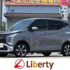 mitsubishi ek-cross 2023 quick_quick_B34W_B34W-0301292 image 1