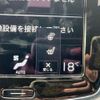 volvo xc90 2022 CFJ0412727 image 8