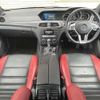 mercedes-benz amg 2015 -MERCEDES-BENZ 【神戸 355ﾑ63】--AMG 204377-2G227144---MERCEDES-BENZ 【神戸 355ﾑ63】--AMG 204377-2G227144- image 8