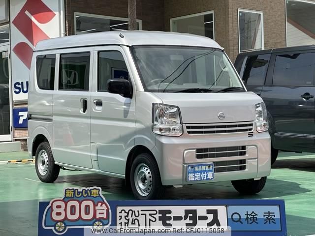 nissan nv100-clipper 2024 GOO_JP_700060017330240817001 image 1