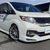 honda stepwagon 2015 -HONDA--Stepwgn DBA-RP3--RP3-1022332---HONDA--Stepwgn DBA-RP3--RP3-1022332- image 1