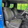 suzuki jimny-sierra 2023 CFJ1603152 image 10