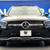 mercedes-benz glc-class 2021 -MERCEDES-BENZ--Benz GLC 3DA-253915C--W1N2539152G010014---MERCEDES-BENZ--Benz GLC 3DA-253915C--W1N2539152G010014- image 16