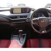 lexus ux 2019 -LEXUS--Lexus UX 6AA-MZAH10--MZAH10-2004507---LEXUS--Lexus UX 6AA-MZAH10--MZAH10-2004507- image 17