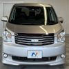 toyota noah 2011 -TOYOTA--Noah DBA-ZRR70G--ZRR70-0435119---TOYOTA--Noah DBA-ZRR70G--ZRR70-0435119- image 15