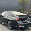 bmw 7-series 2020 -BMW--BMW 7 Series 3DA-7S30--WBA7S62040BP54688---BMW--BMW 7 Series 3DA-7S30--WBA7S62040BP54688- image 15