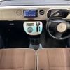 daihatsu mira-cocoa 2014 -DAIHATSU--Mira Cocoa DBA-L685S--L685S-0020659---DAIHATSU--Mira Cocoa DBA-L685S--L685S-0020659- image 16