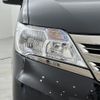 nissan serena 2013 -NISSAN--Serena DAA-HC26--HC26-085580---NISSAN--Serena DAA-HC26--HC26-085580- image 30