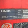 hino ranger 2014 23522510 image 16