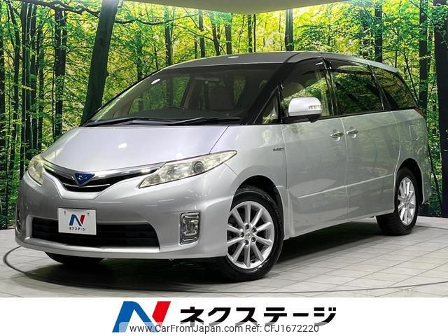 toyota estima-hybrid 2012 CFJ1672220 image 1