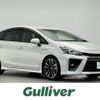 toyota prius-α 2018 -TOYOTA--Prius α DAA-ZVW40W--ZVW40-0032642---TOYOTA--Prius α DAA-ZVW40W--ZVW40-0032642- image 1