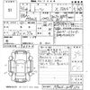 daihatsu thor 2019 -DAIHATSU--Thor M900S-0049130---DAIHATSU--Thor M900S-0049130- image 3