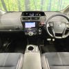 toyota prius-α 2017 -TOYOTA--Prius α DAA-ZVW41W--ZVW41-0063089---TOYOTA--Prius α DAA-ZVW41W--ZVW41-0063089- image 2