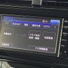 toyota prius 2016 -TOYOTA--Prius DAA-ZVW50--ZVW50-8011196---TOYOTA--Prius DAA-ZVW50--ZVW50-8011196- image 18