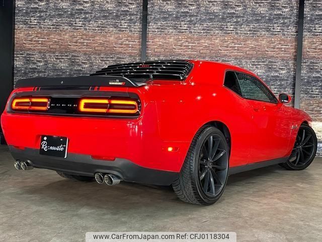 dodge challenger 2018 -CHRYSLER--Dodge Challenger 不明--2C3CDZBT7GH274609---CHRYSLER--Dodge Challenger 不明--2C3CDZBT7GH274609- image 2