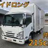 isuzu elf-truck 2016 quick_quick_TRG-NPR85AN_NPR85-7064800 image 1