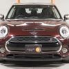 mini mini-others 2016 CFJ1470501 image 7