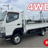 mitsubishi-fuso canter 2014 -MITSUBISHI--Canter TKG-FGB70--FGB70-530001---MITSUBISHI--Canter TKG-FGB70--FGB70-530001- image 1