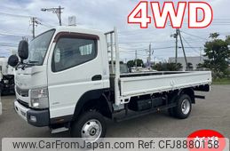 mitsubishi-fuso canter 2014 -MITSUBISHI--Canter TKG-FGB70--FGB70-530001---MITSUBISHI--Canter TKG-FGB70--FGB70-530001-