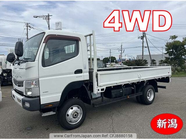 mitsubishi-fuso canter 2014 -MITSUBISHI--Canter TKG-FGB70--FGB70-530001---MITSUBISHI--Canter TKG-FGB70--FGB70-530001- image 1