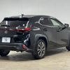 lexus ux 2019 CFJ1817807 image 16