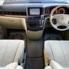 nissan elgrand 2004 504928-926679 image 1