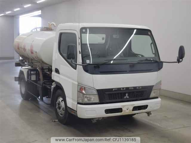 mitsubishi-fuso canter 2008 -MITSUBISHI--Canter FE83DY-551195---MITSUBISHI--Canter FE83DY-551195- image 1