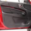 mini mini-others 2018 CFJ1599600 image 14