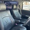 toyota vellfire 2012 -TOYOTA--Vellfire DBA-ANH20W--ANH20-8228018---TOYOTA--Vellfire DBA-ANH20W--ANH20-8228018- image 6