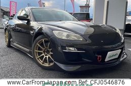 mazda rx-8 2008 -MAZDA--RX-8 ABA-SE3P--SE3P-302413---MAZDA--RX-8 ABA-SE3P--SE3P-302413-