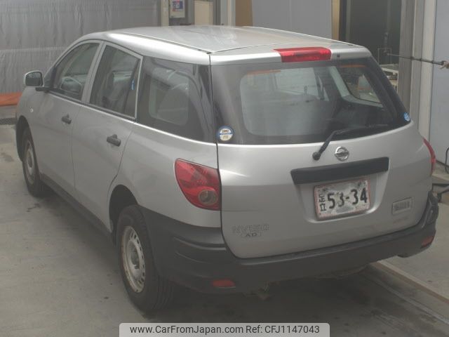 nissan ad-van 2019 -NISSAN--AD Van VZNY12-077857---NISSAN--AD Van VZNY12-077857- image 2