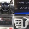 toyota pixis-epoch 2019 CFJ1636282 image 8