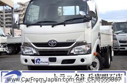 toyota dyna-truck 2017 GOO_NET_EXCHANGE_0704331A30241213W002