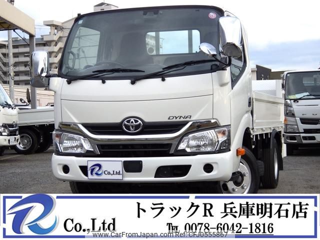 toyota dyna-truck 2017 GOO_NET_EXCHANGE_0704331A30241213W002 image 1