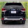 subaru forester 2019 quick_quick_SKE_SKE-031542 image 16