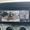 mercedes-benz e-class-station-wagon 2016 CFJ1534660 image 14