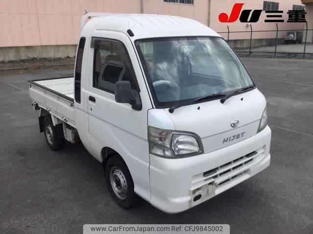 daihatsu hijet-truck 2010 -DAIHATSU 【後日 】--Hijet Truck S211P--0113032---DAIHATSU 【後日 】--Hijet Truck S211P--0113032- image 1