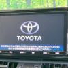 toyota rav4 2019 -TOYOTA--RAV4 6BA-MXAA54--MXAA54-2012146---TOYOTA--RAV4 6BA-MXAA54--MXAA54-2012146- image 4