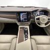 volvo v90 2021 CFJ1518191 image 3