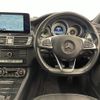 mercedes-benz cls-class 2015 -MERCEDES-BENZ--Benz CLS LDA-218301--WDD2183012A171723---MERCEDES-BENZ--Benz CLS LDA-218301--WDD2183012A171723- image 17