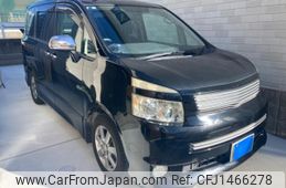 toyota voxy 2009 -TOYOTA--Voxy DBA-ZRR70W--ZRR70-0251994---TOYOTA--Voxy DBA-ZRR70W--ZRR70-0251994-