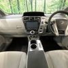 toyota prius-α 2014 -TOYOTA--Prius α DAA-ZVW40W--ZVW40-0013360---TOYOTA--Prius α DAA-ZVW40W--ZVW40-0013360- image 2