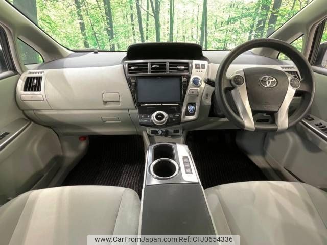 toyota prius-α 2014 -TOYOTA--Prius α DAA-ZVW40W--ZVW40-0013360---TOYOTA--Prius α DAA-ZVW40W--ZVW40-0013360- image 2