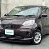 toyota passo 2016 -TOYOTA--Passo DBA-M700A--M700A-0012527---TOYOTA--Passo DBA-M700A--M700A-0012527- image 13