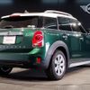 mini mini-others 2018 CFJ1887290 image 2