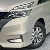 nissan serena 2019 -NISSAN--Serena DAA-HFC27--HFC27-044306---NISSAN--Serena DAA-HFC27--HFC27-044306- image 14